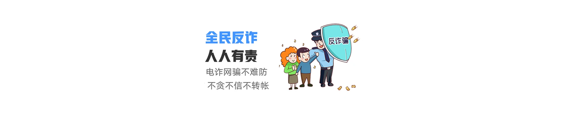 漳州联通宽带